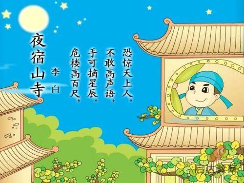 联合国秘书长用中文说“春节快乐”